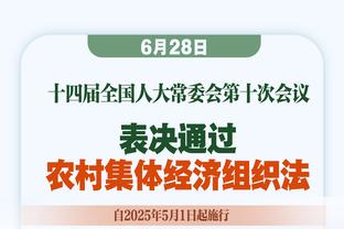 梳理球队进攻！赵继伟半场5中3 贡献9分3篮板8助攻